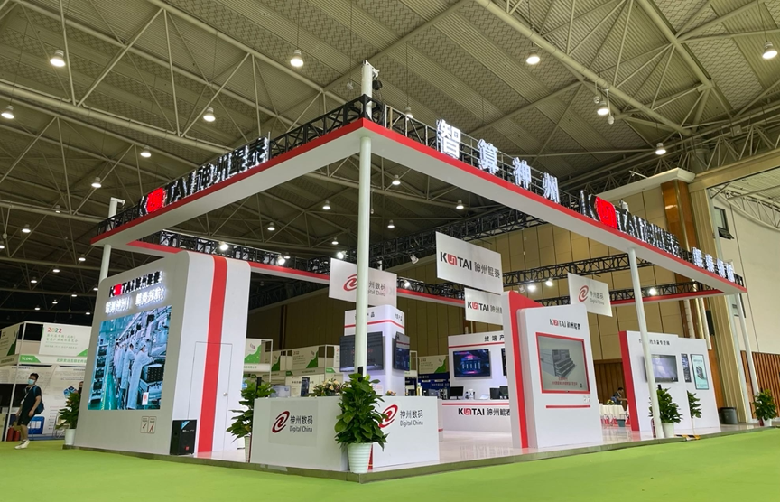 1662453275137802.png 082902.png